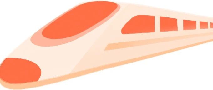 開學(xué)返校最新消息！學(xué)生票乘車時間延長至5月31日！