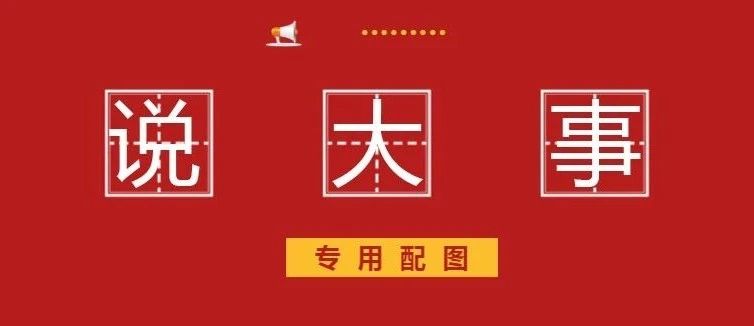 線上培訓(xùn)、線下指導(dǎo)~拍抖音贏大獎(jiǎng)前，送你一份線上運(yùn)營技能培訓(xùn)