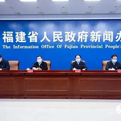 5G、手機就醫(yī)、僑胞熱線……福建數(shù)字戰(zhàn)“疫”招式多！