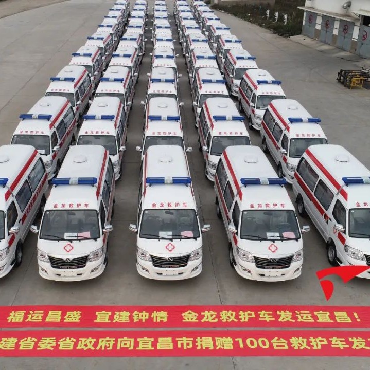 100輛！福建省委省政府捐助轉運救護車發往宜昌