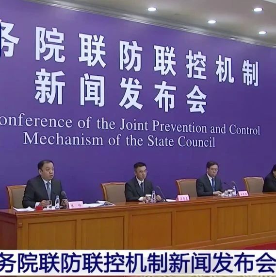 境外輸入病例會引發二次流行嗎？疾控中心回應了