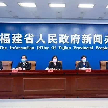 注意！福建境外輸入病例增多！主要來自這些地方！多個部門聯防聯控！