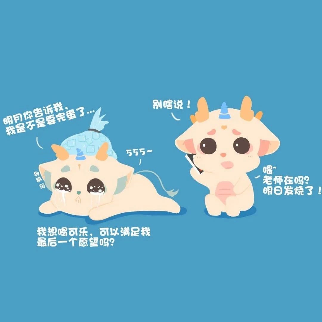 疫情下的返校路程，我們需要注意些什么？