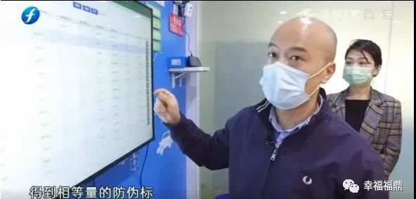 福鼎白茶的大數據管理模式，就連《新聞啟示錄》都好奇！