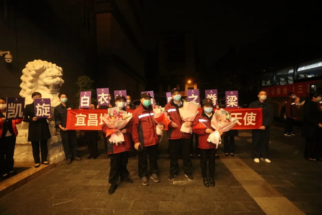 使命達成！福建24名疾控戰士平安回家！