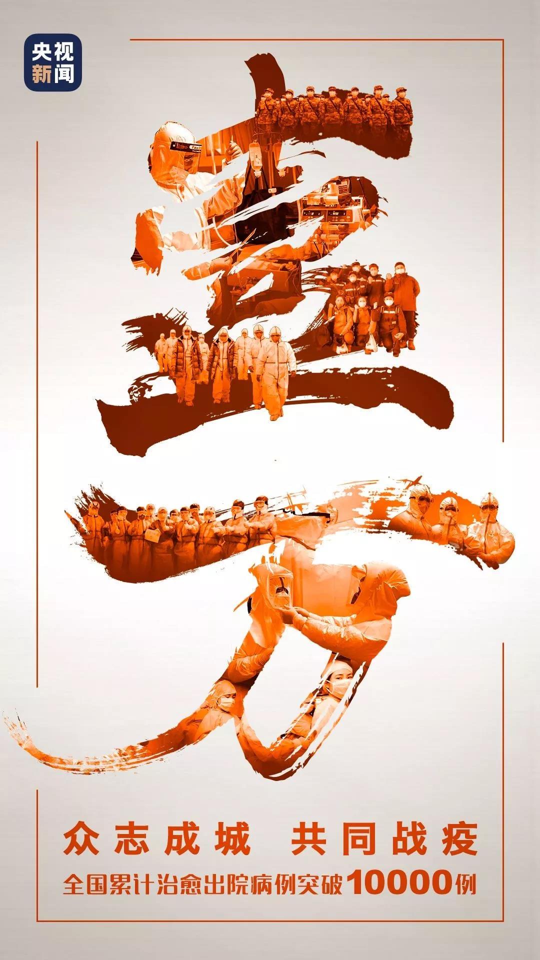 好消息！這兩個數(shù)據(jù)，給力！