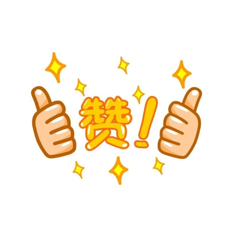 這份農(nóng)村集體聚餐食品安全責(zé)任險(xiǎn)，為“舌尖安全”再添防線！