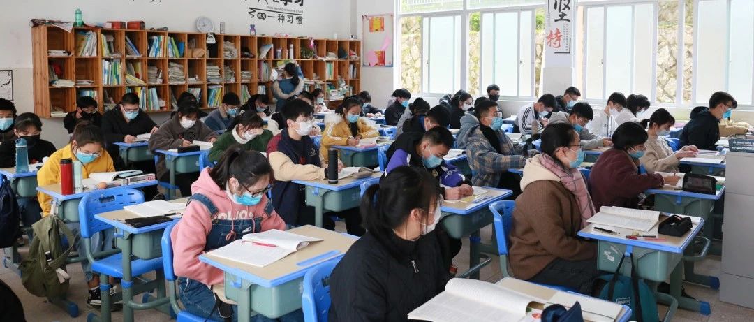 今天，福鼎高三開學(xué)了！