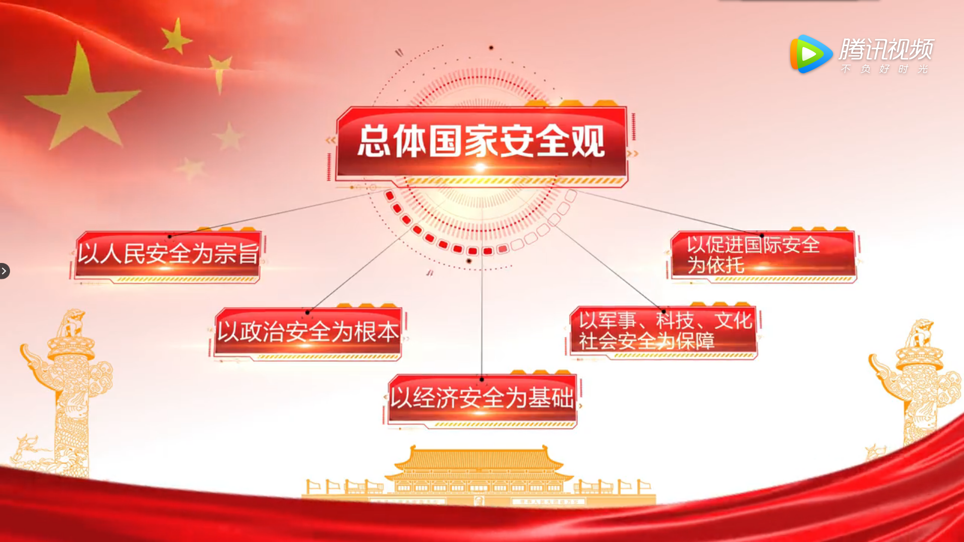 QQ截圖20200414171056.png