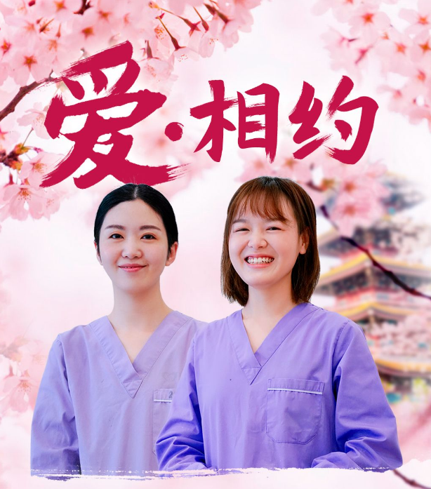 一個都沒少，最后一批援鄂勇士安全回家！