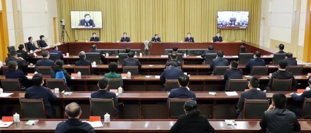 福建省委召開(kāi)全省深入學(xué)習(xí)貫徹落實(shí)習(xí)近平總書(shū)記重要講話(huà)重要指示批示精神情況通報(bào)暨部署會(huì)