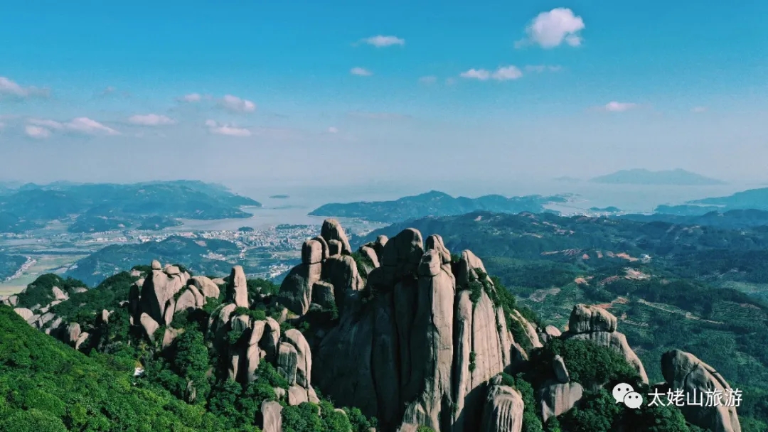 游太姥美景，品峰石百態
