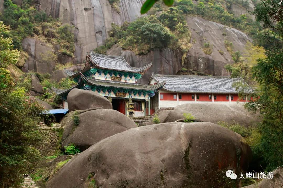 都把美美的太姥山走透了嗎？這次帶你探索太姥山別樣的路