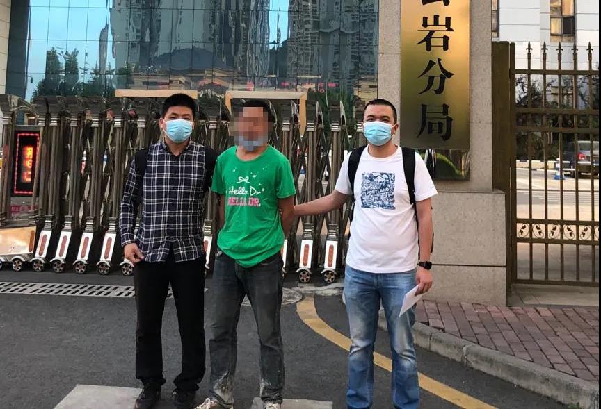 抓住了！福鼎一潛逃22年的命案逃犯落網