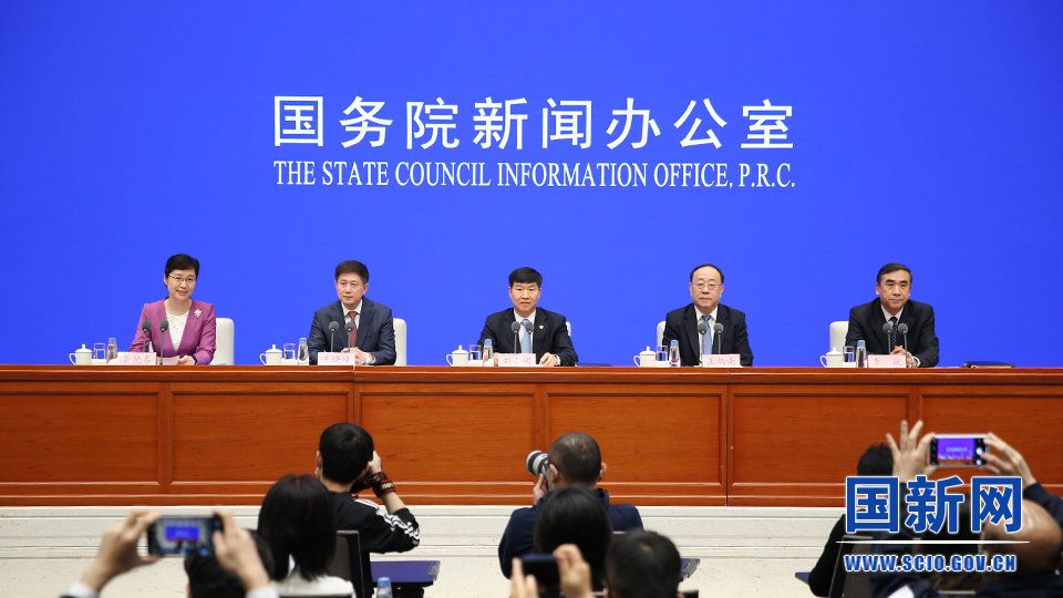 “五一”小長假交通、消費、旅游和疫情防控情況發(fā)布會