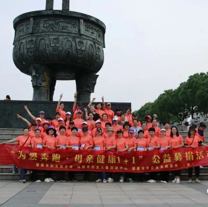 情暖母親節，特別的愛給“特別”的她們