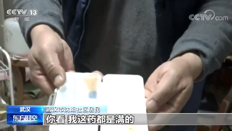 抗擊疫情的中國經(jīng)驗丨一切為了人民 緊緊依靠人民