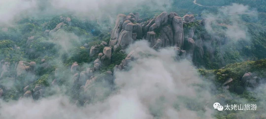 景美人少！走不一樣的線路，賞別樣太姥美景
