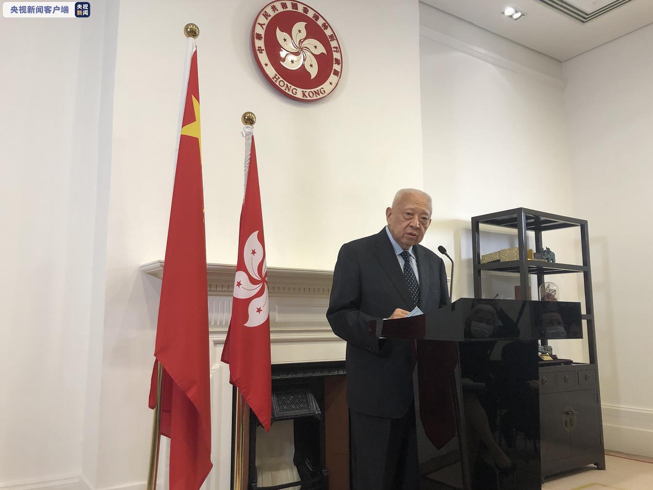 全國政協副主席董建華： 必須發聲支持“港區國安法”立法  維護國家安全就是維護香港的安全