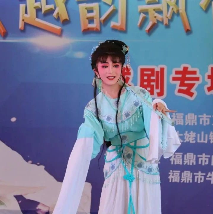 越韻飄香！因為他們來了，精彩表演惹人愛~