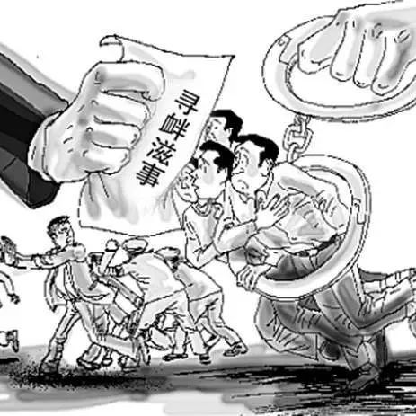 犯罪跑路？不存在！正義也許會遲到，但絕不會缺席