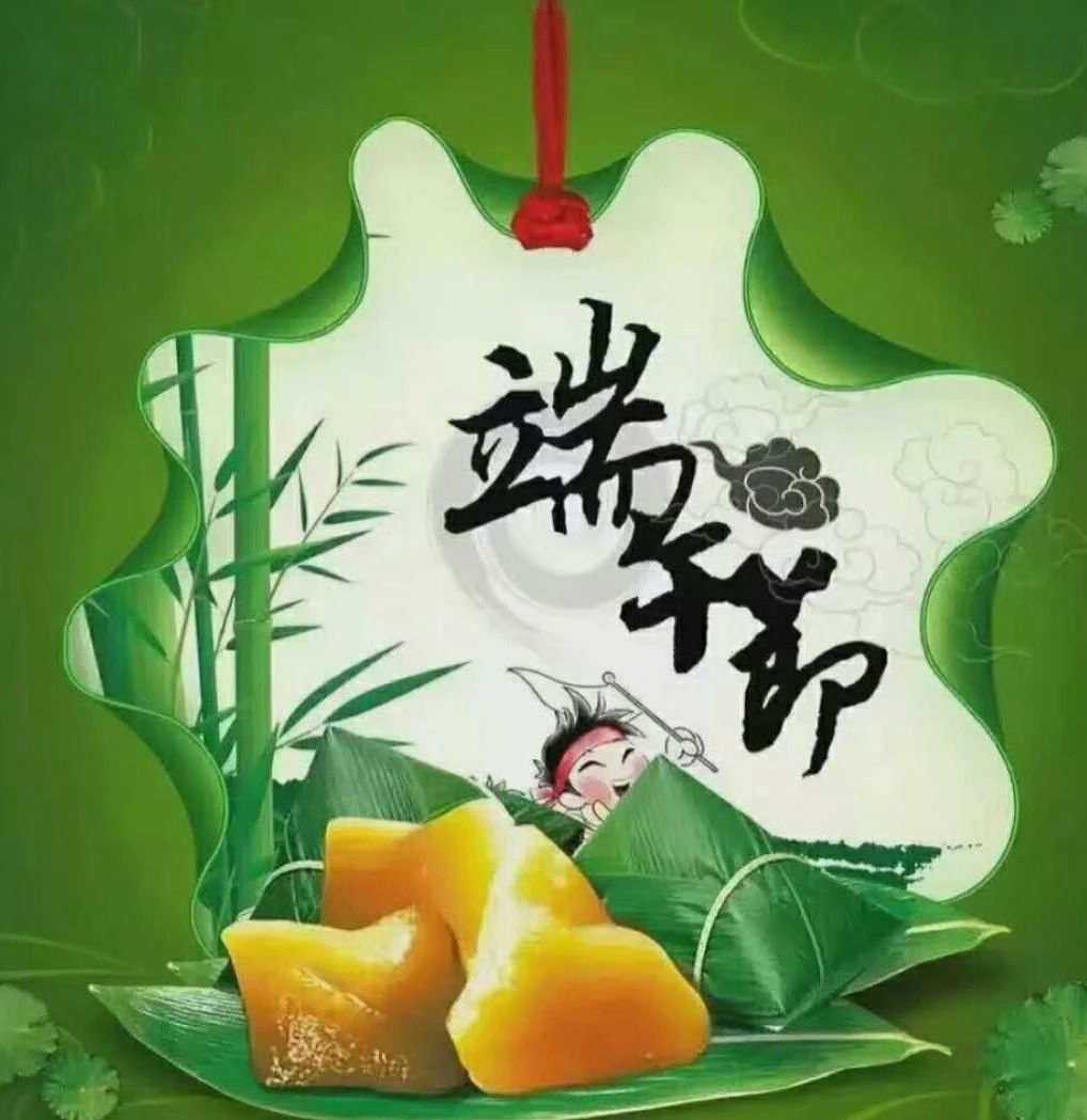 高速不免費！這份端午出行避堵攻略，福鼎人請收好