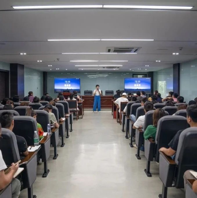 你就是下一個網紅！“網絡主播挑戰賽”培訓已啟動