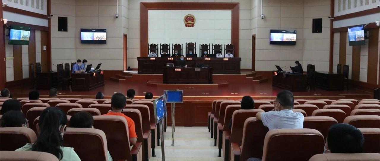 福鼎首起刑事附帶民事公益訴訟案件，已審結！