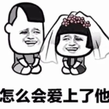 竟如此操作！福鼎一男子趁女友熟睡，用她手機盜走2萬余元