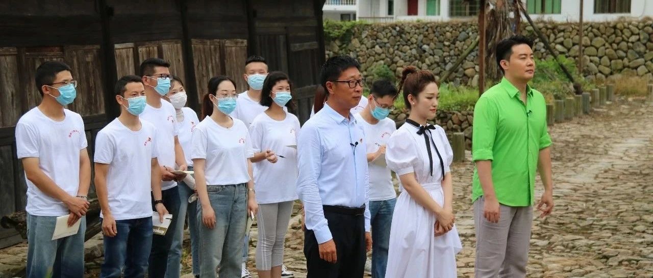 央視“心連心”慰問演出走進赤溪，林永健來了，還有……