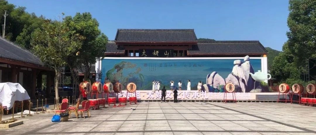 直播預告丨吹海風、捉螃蟹、撿貝殼，這個七夕來太姥山聆聽牛郎織女的祝福