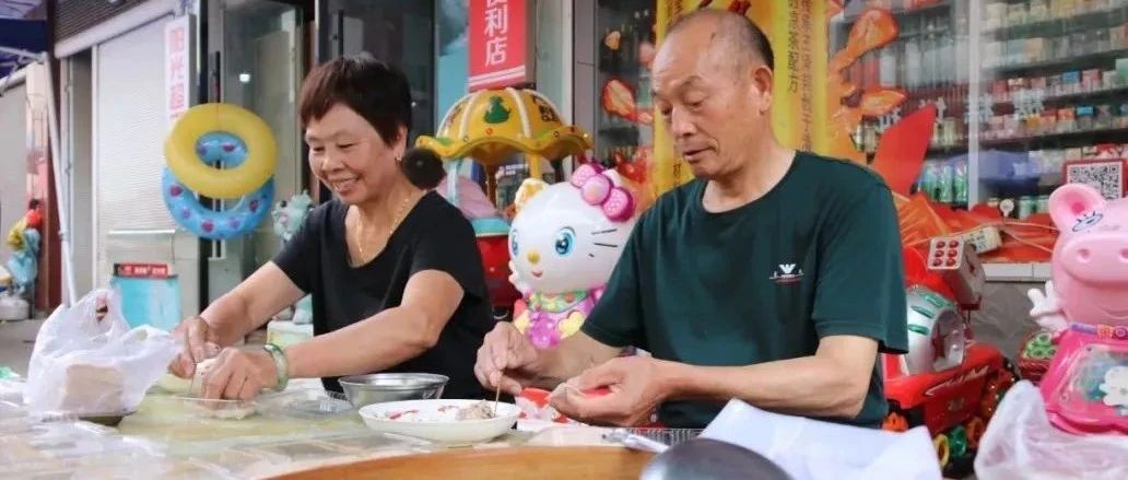 西陽趕圩，載滿了福鼎人的悠悠鄉愁