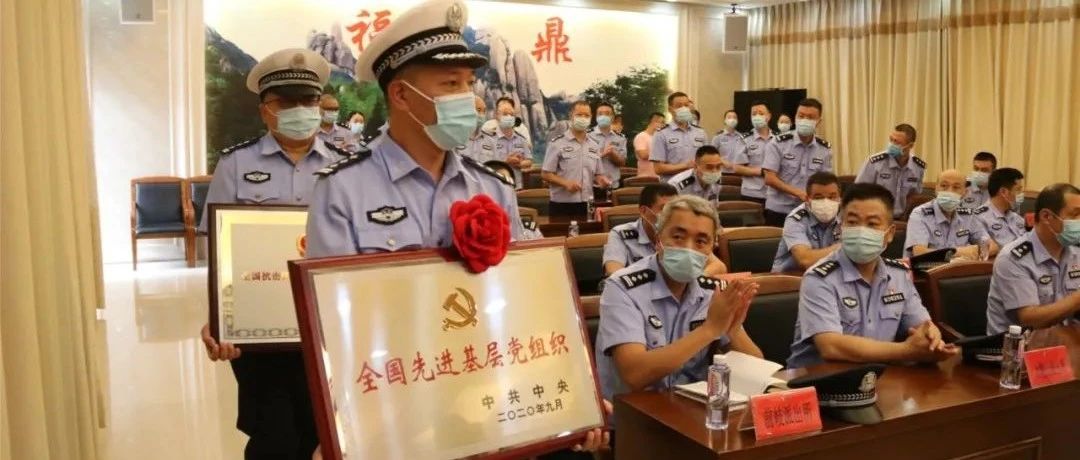 福鼎驕傲！載譽歸來！
