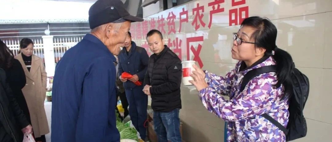 量身打造脫貧致富路，夫妻倆走向小康生活！