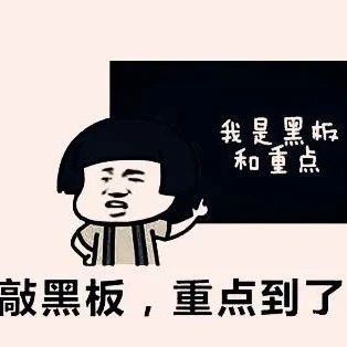 速看！2021年度福鼎市城鄉(xiāng)居民醫(yī)保繳費(fèi)指南來啦