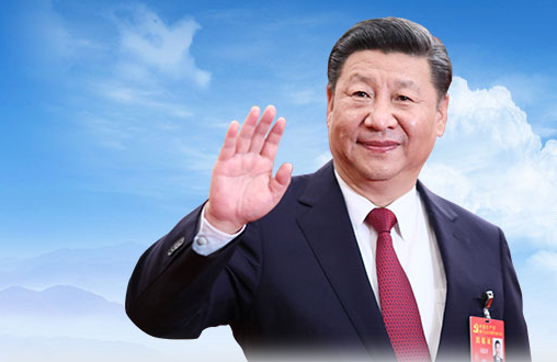 知識點！《習近平談治國理政》第三卷中的方法論