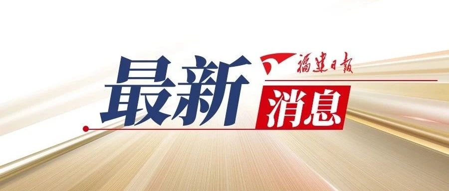 全國第八！因為有你！