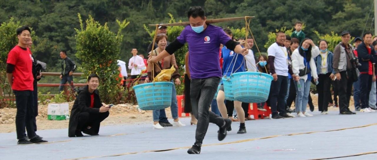 芋香飄遠“點燃”運動激情，這場體育盛會“有趣”又“有技”