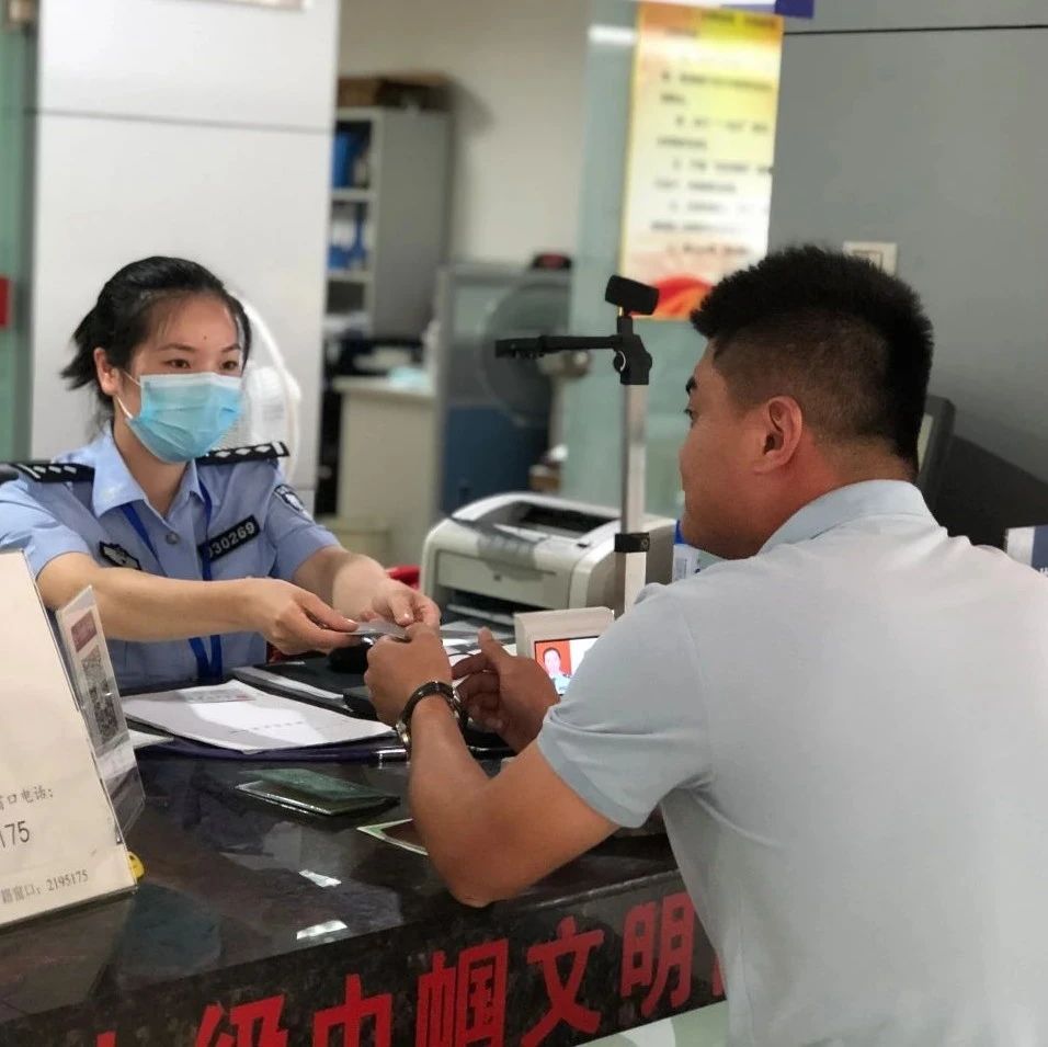 一次辦好，惠企便民！優質服務提升文明窗口新形象