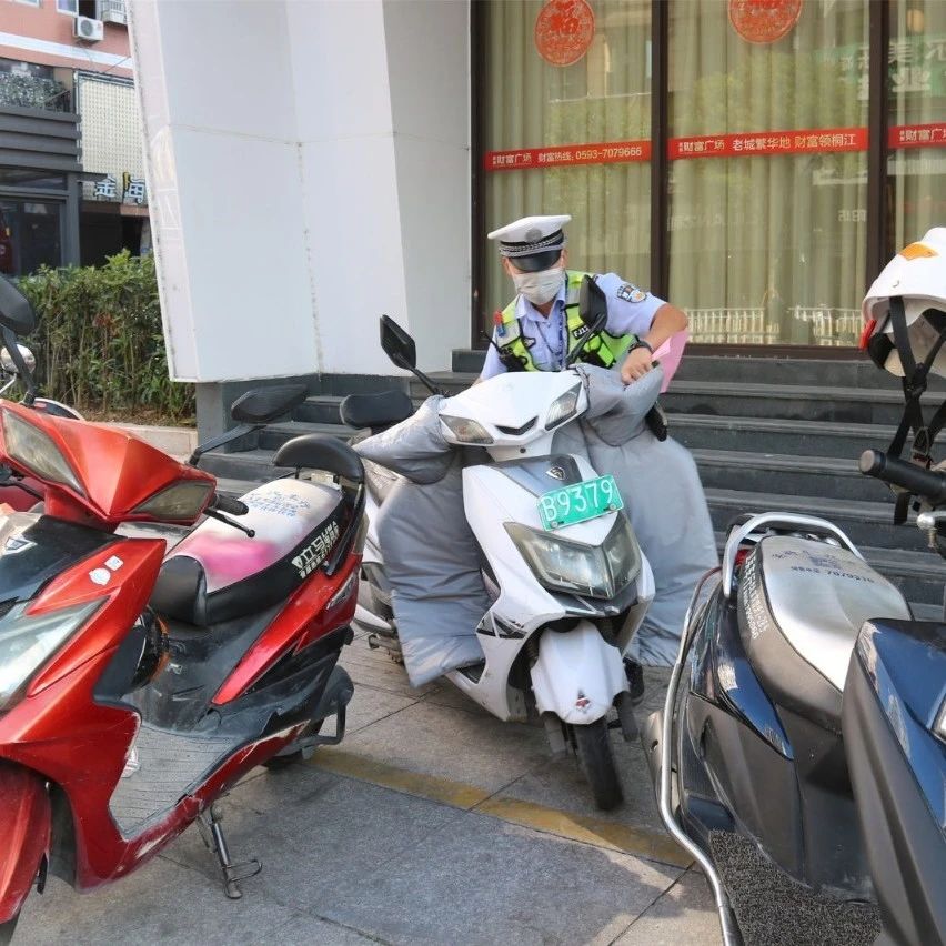 創建文明城市，從文明交通做起！