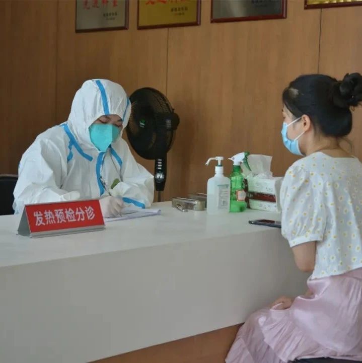 疫情防控不松懈！進入福鼎市醫院請注意這些
