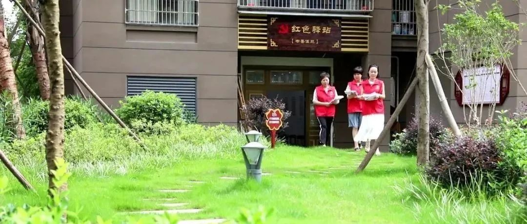 小鄰里，大溫情！福鼎探索實踐“近鄰”黨建模式，讓社區更有溫度