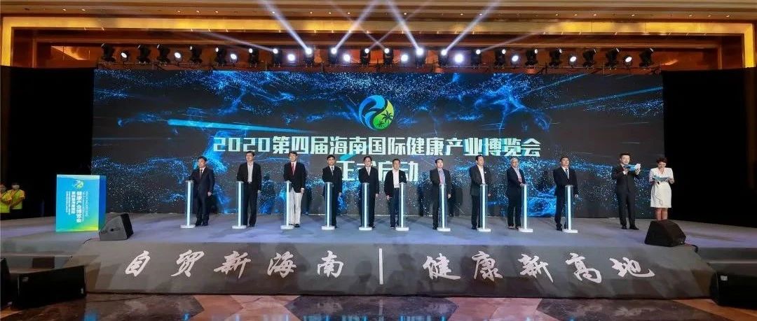寧德首個森林康養基地試點建設單位在福鼎！