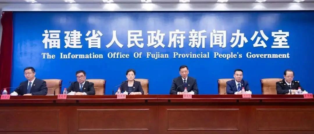 福建今冬明春怎么防控疫情？冷鏈?zhǔn)称啡绾伟踩裕窟@場(chǎng)發(fā)布會(huì)為你揭曉！