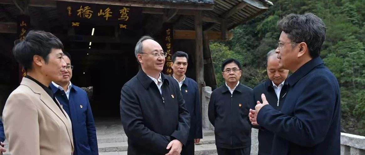 福建省委書記尹力履新后第一次調研，去了這個地方……