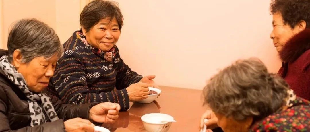 讓“養(yǎng)老”變“享老”，福鼎老人幸福指數(shù)UP！