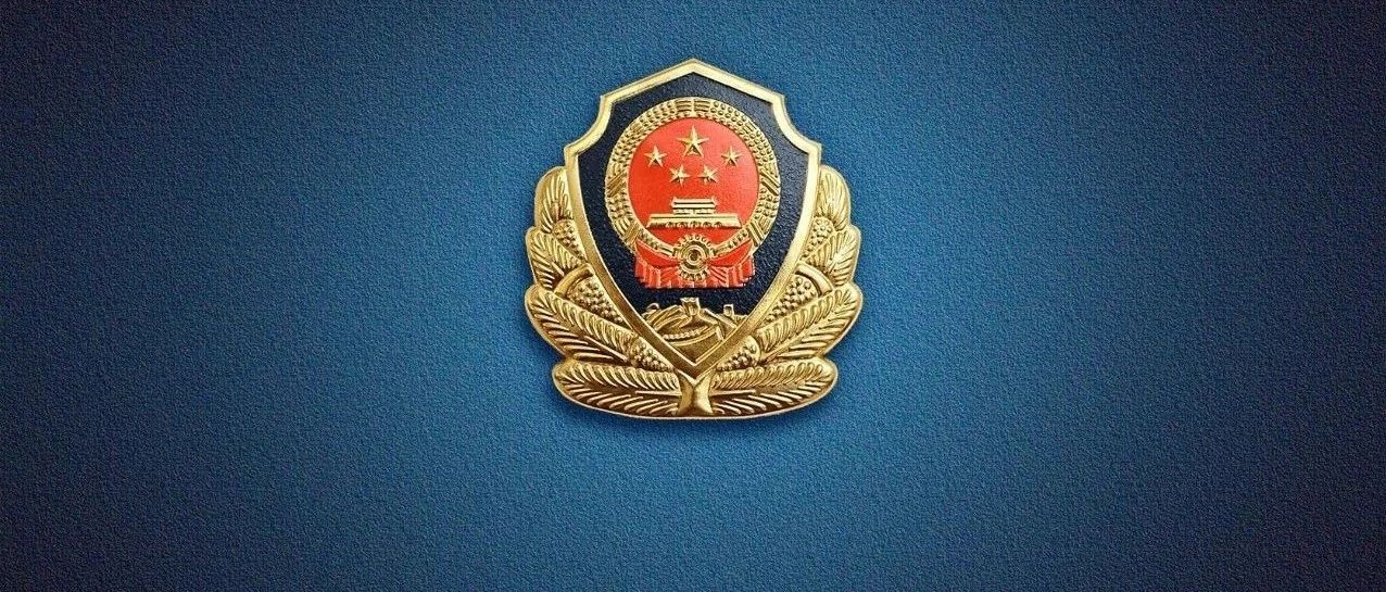 緊急預警！冒充領(lǐng)導準備實施詐騙，福鼎市已發(fā)生多起