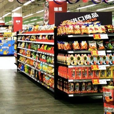 網(wǎng)購“自營”食品出問題誰賠償？最新司法解釋來了→