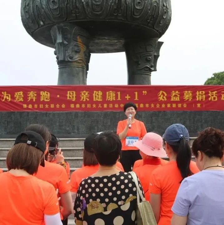 健康扶貧也是大事，愛她就讓她有“醫”靠！