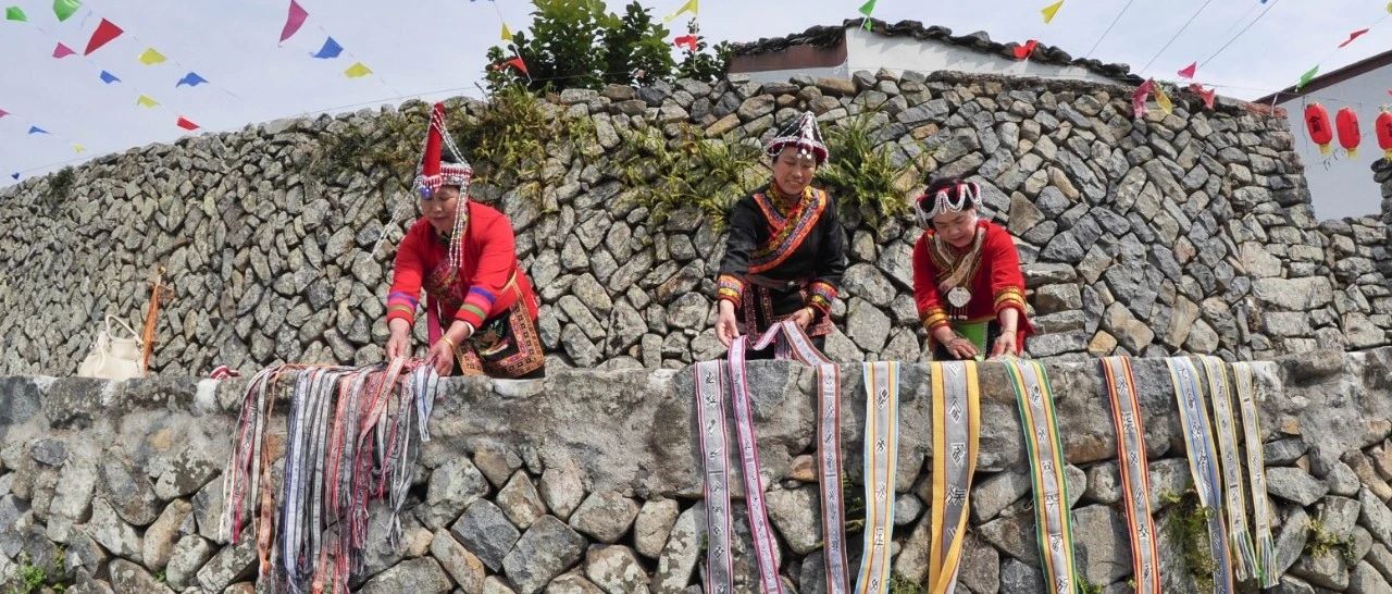 對歌、婚嫁、提線木偶……原汁原味的畬族風情全在這里！